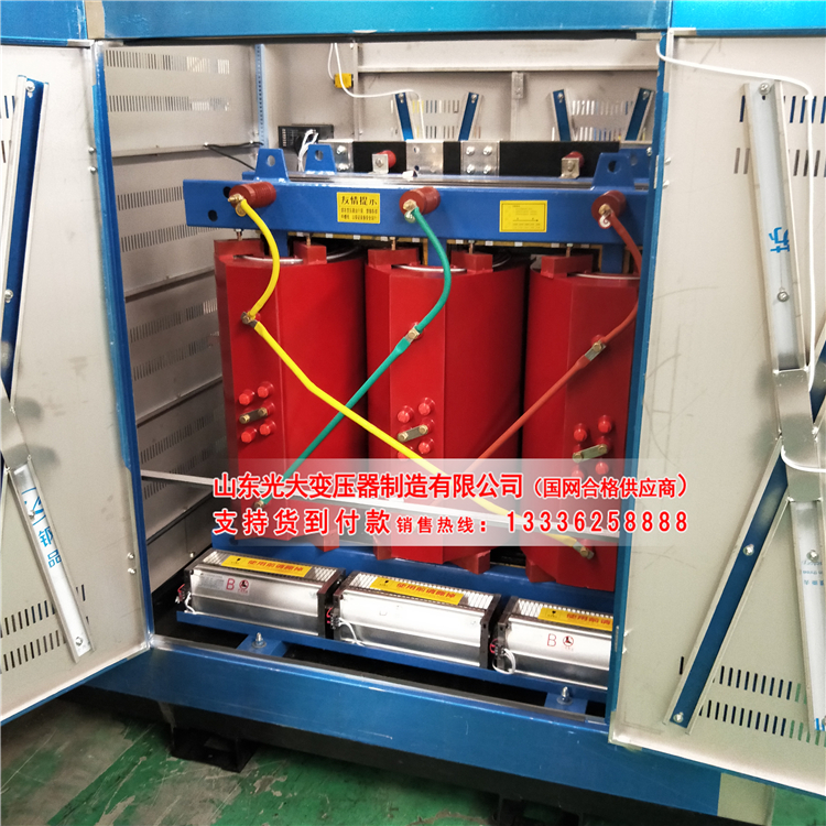 弋阳scb11-30kva--20